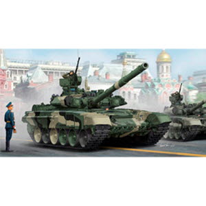 135 Russia T-90 MBT.jpg